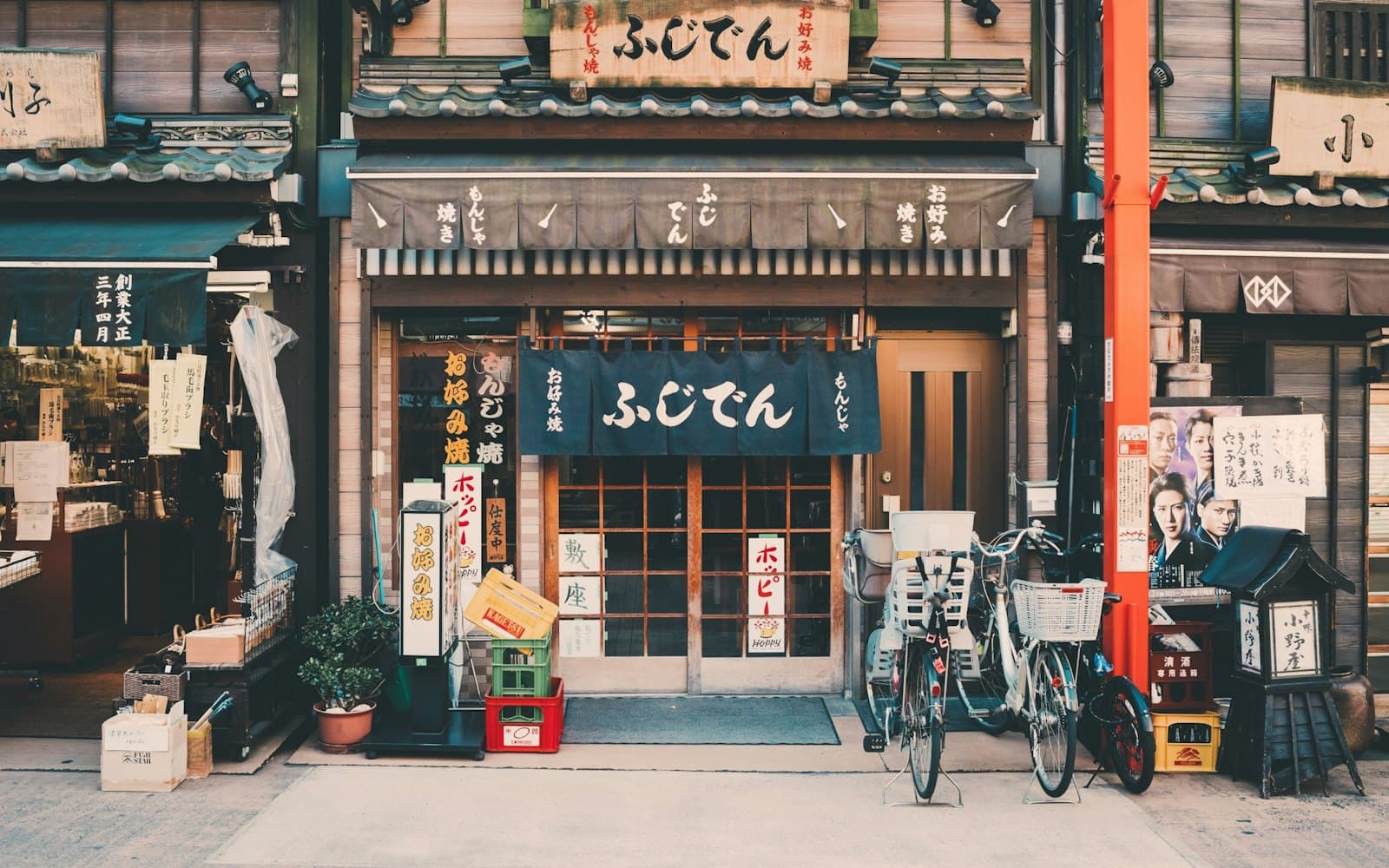 板橋の街並み